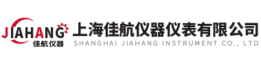 上海茄子视频APP色版仪器仪表有限公司